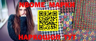 Альфа ПВП Мариинск