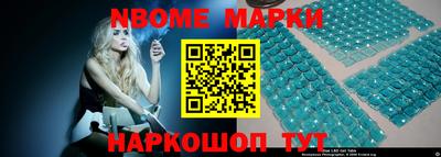ALPHA-PVP Малоярославец
