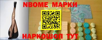 ALPHA-PVP Малоярославец