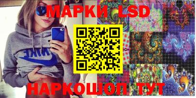 Альфа ПВП Мариинск