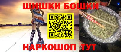 Альфа ПВП Мариинск