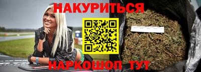 Альфа ПВП Мариинск