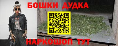 прущий лед Малгобек