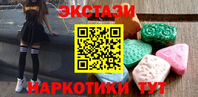 ALPHA-PVP Малоярославец