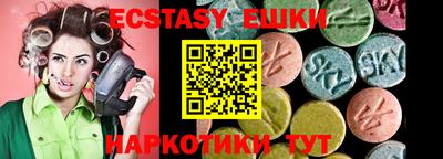 Альфа ПВП Мариинск