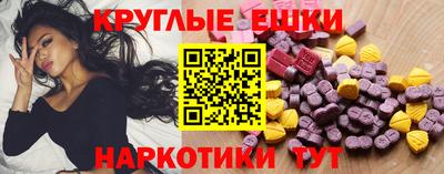Альфа ПВП Мариинск