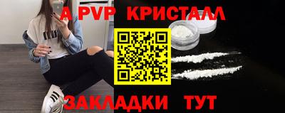 каннабис Можга