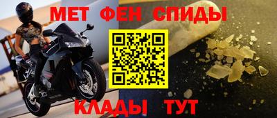 Альфа ПВП Мариинск
