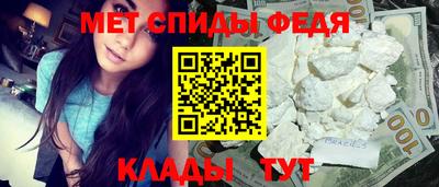 ALPHA-PVP Малоярославец