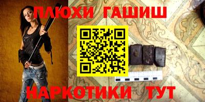 Альфа ПВП Мариинск