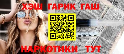 Альфа ПВП Мариинск