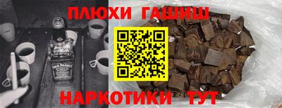 Альфа ПВП Мариинск