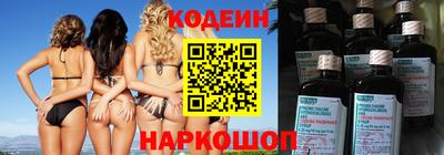 каннабис Можга