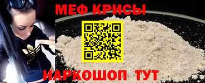 ALPHA-PVP Малоярославец