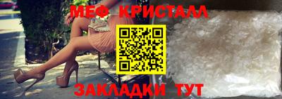 ALPHA-PVP Малоярославец